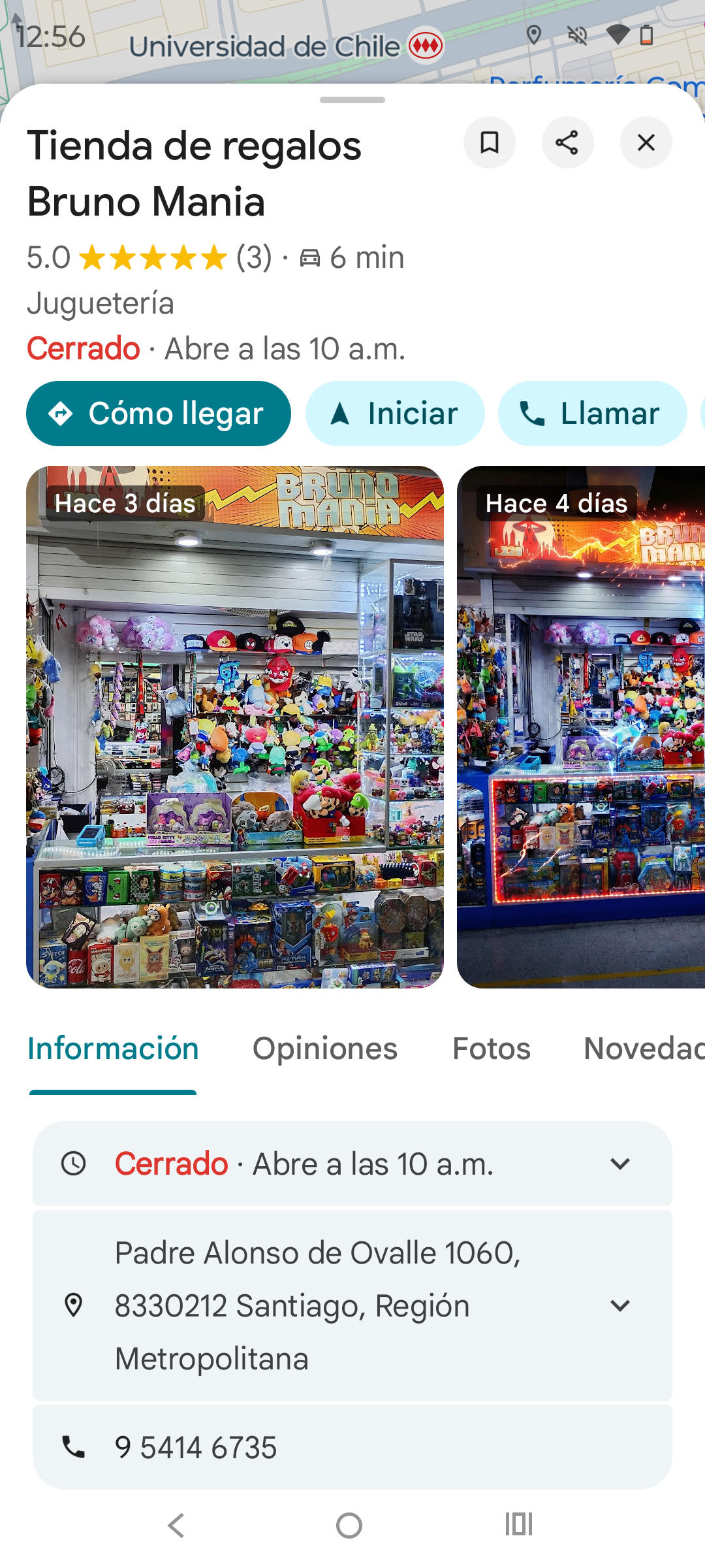 Screenshot_20260216-005653 Screenshot_20260216-005653